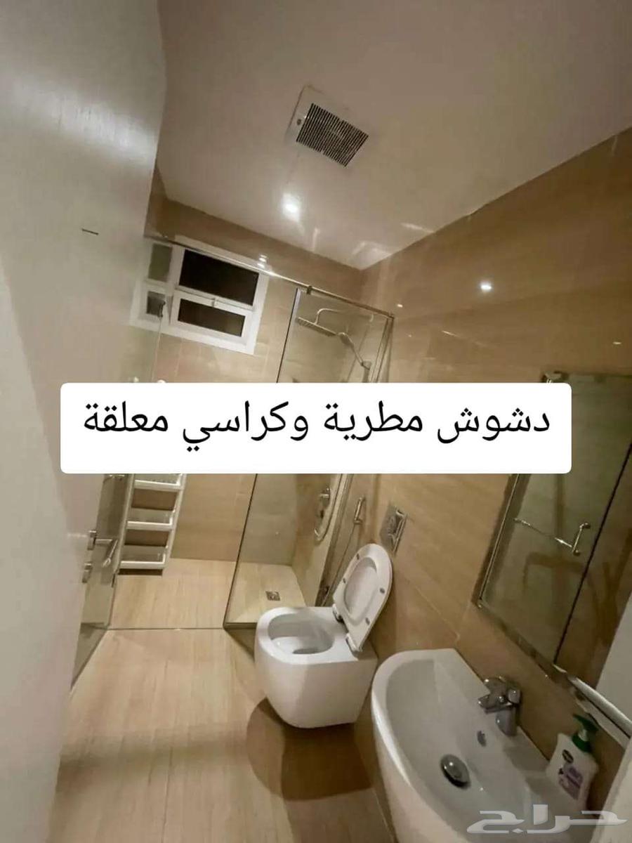 3 bedroom apartment in Al Aqiq 9