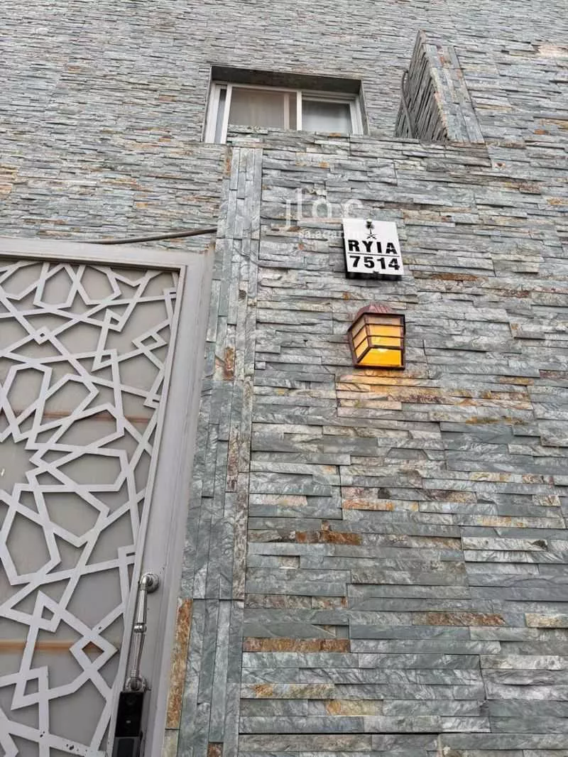 4 bedroom floor in Irqah 2