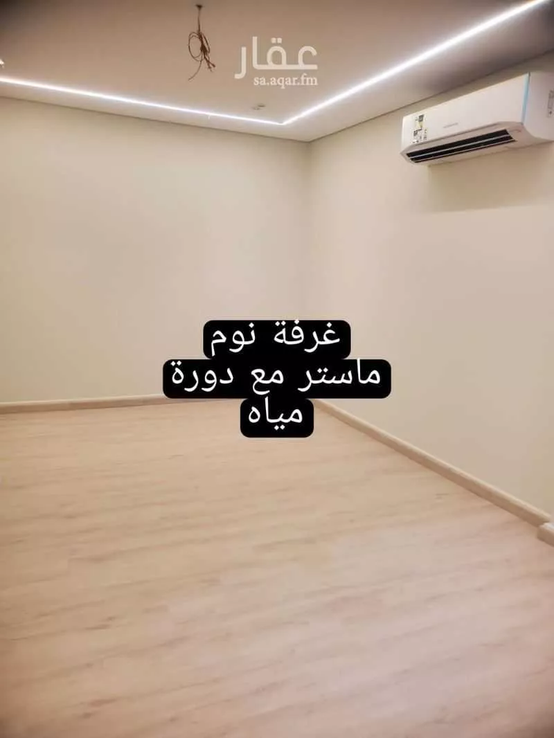 6 bedroom apartment in Al Hamdaniyah 6