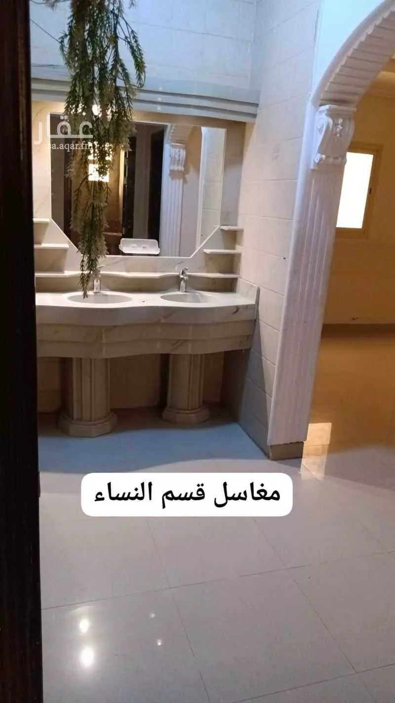 دور 5 غرف في بدر 11