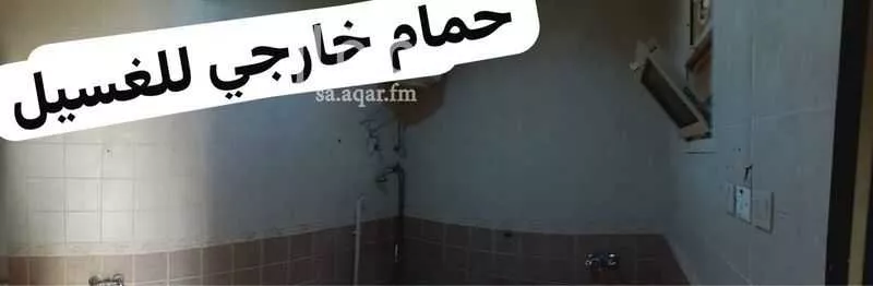 دور 5 غرف في بدر 14
