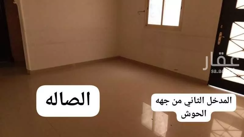 دور 5 غرف في بدر 6