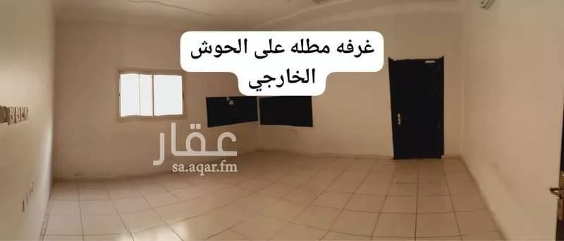 دور 5 غرف في بدر 9