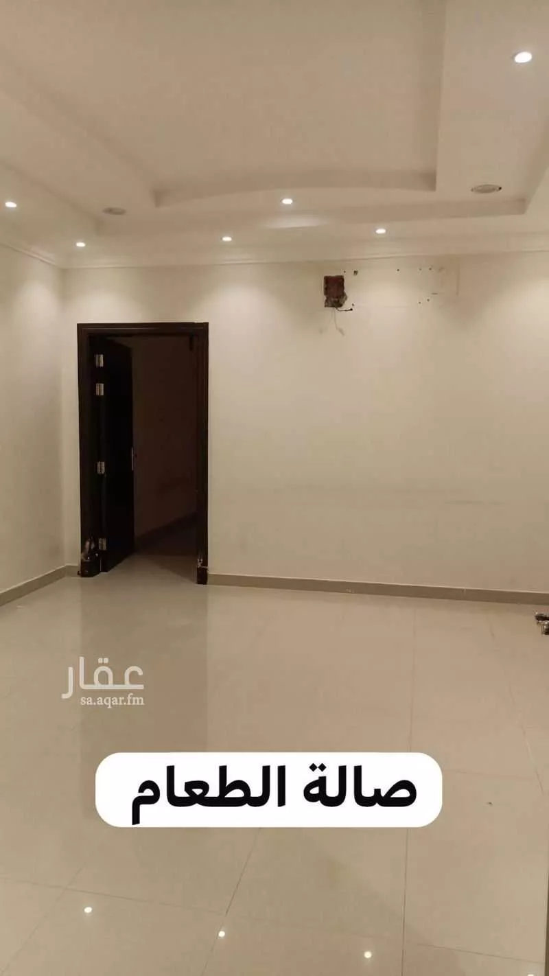 دور 5 غرف في بدر 10
