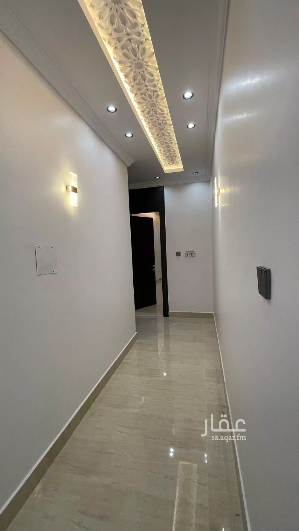 6 bedroom apartment in An Nur 4