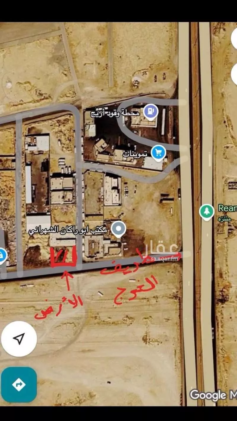 أرض 593 م² في الرياض 3
