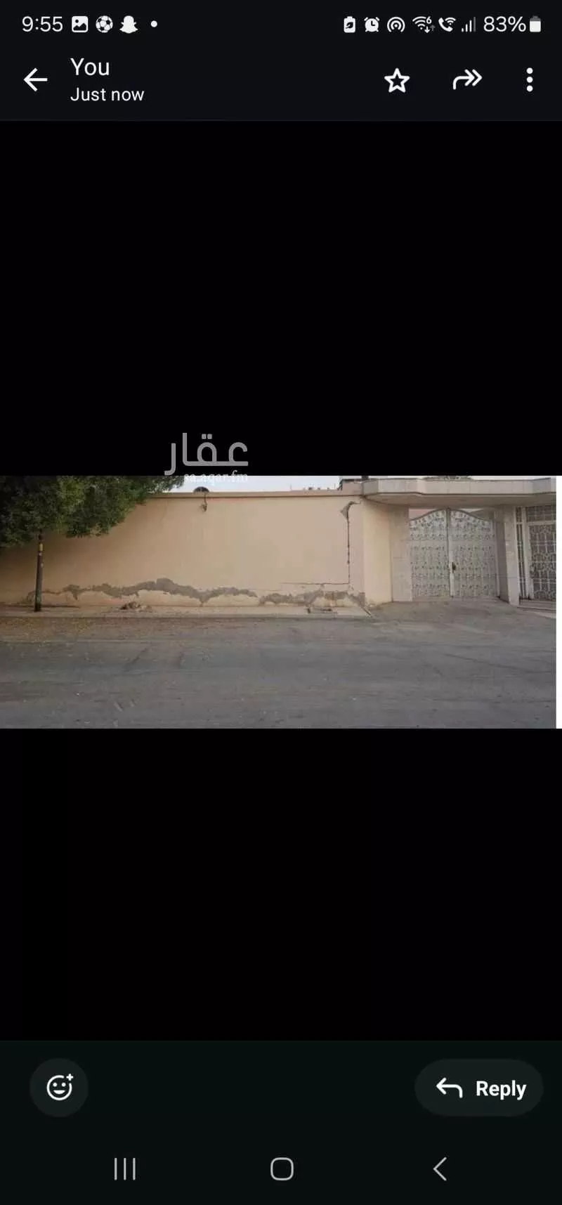 أرض 900 م² في الربوة 5
