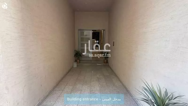 شقة 2 غرف في حطين 2
