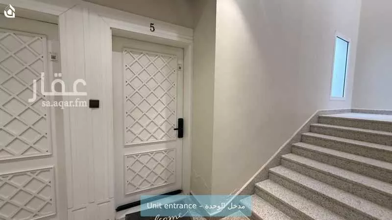 شقة 2 غرف في حطين 3