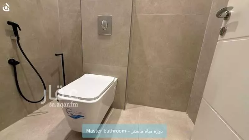 شقة 2 غرف في حطين 9