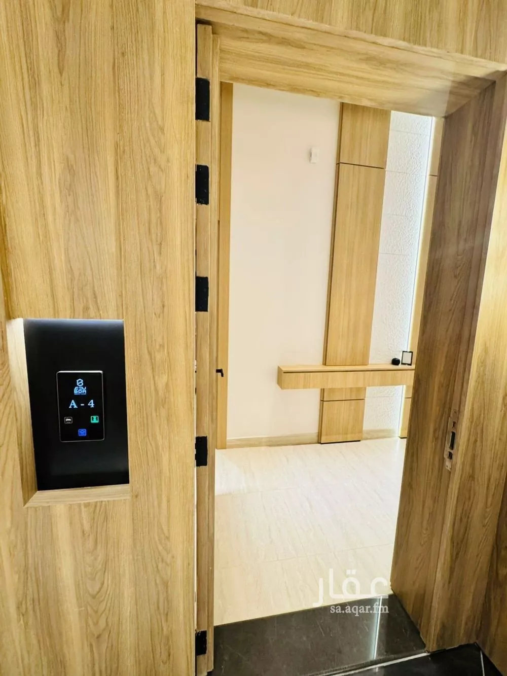 3 bedroom apartment in Ishbiliyah 8