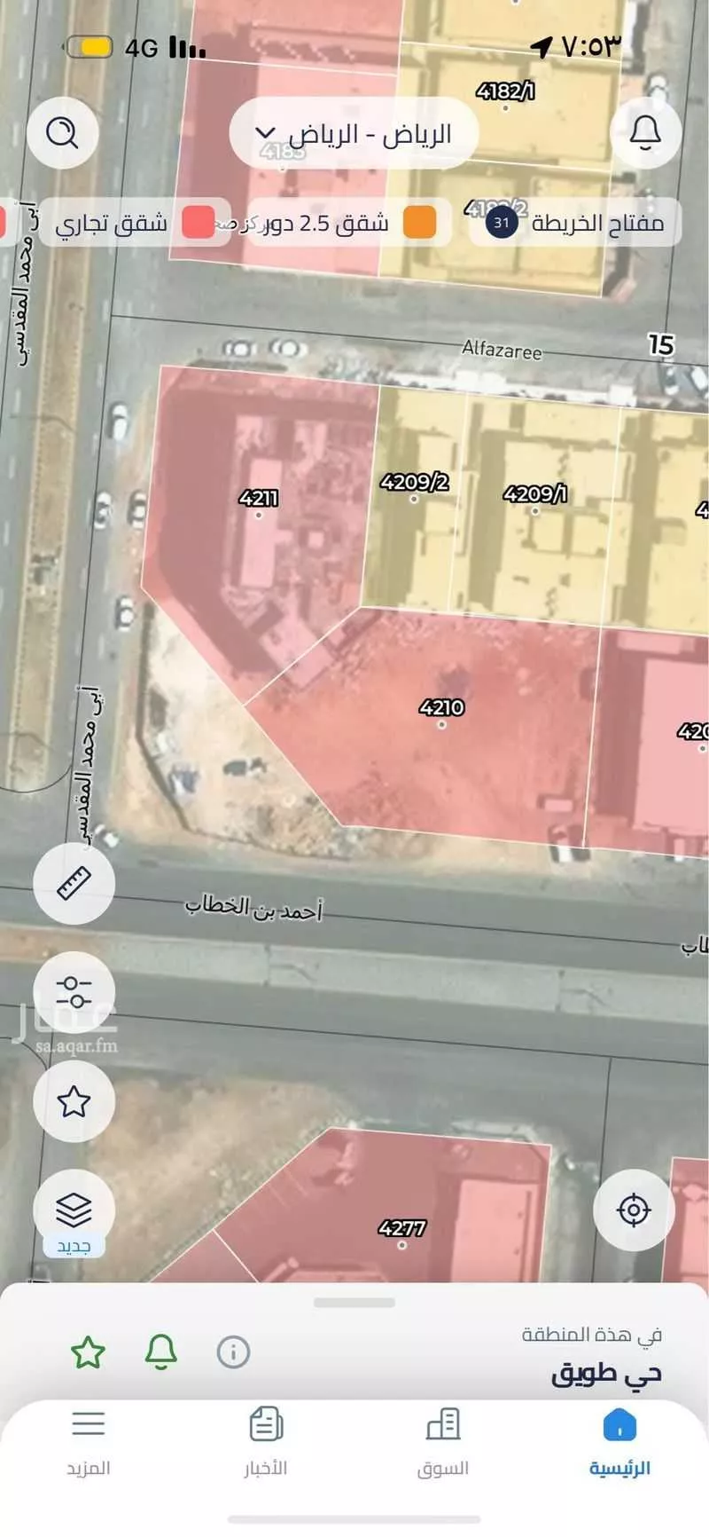1215 sqm land in Tuwaiq 3