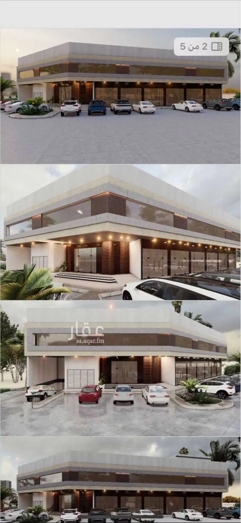 1215 sqm land in Tuwaiq 4