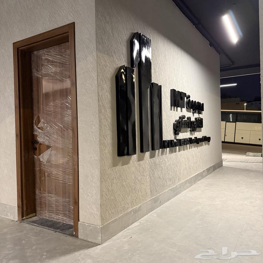 6 bedroom apartment in Wali Al Ahd 26