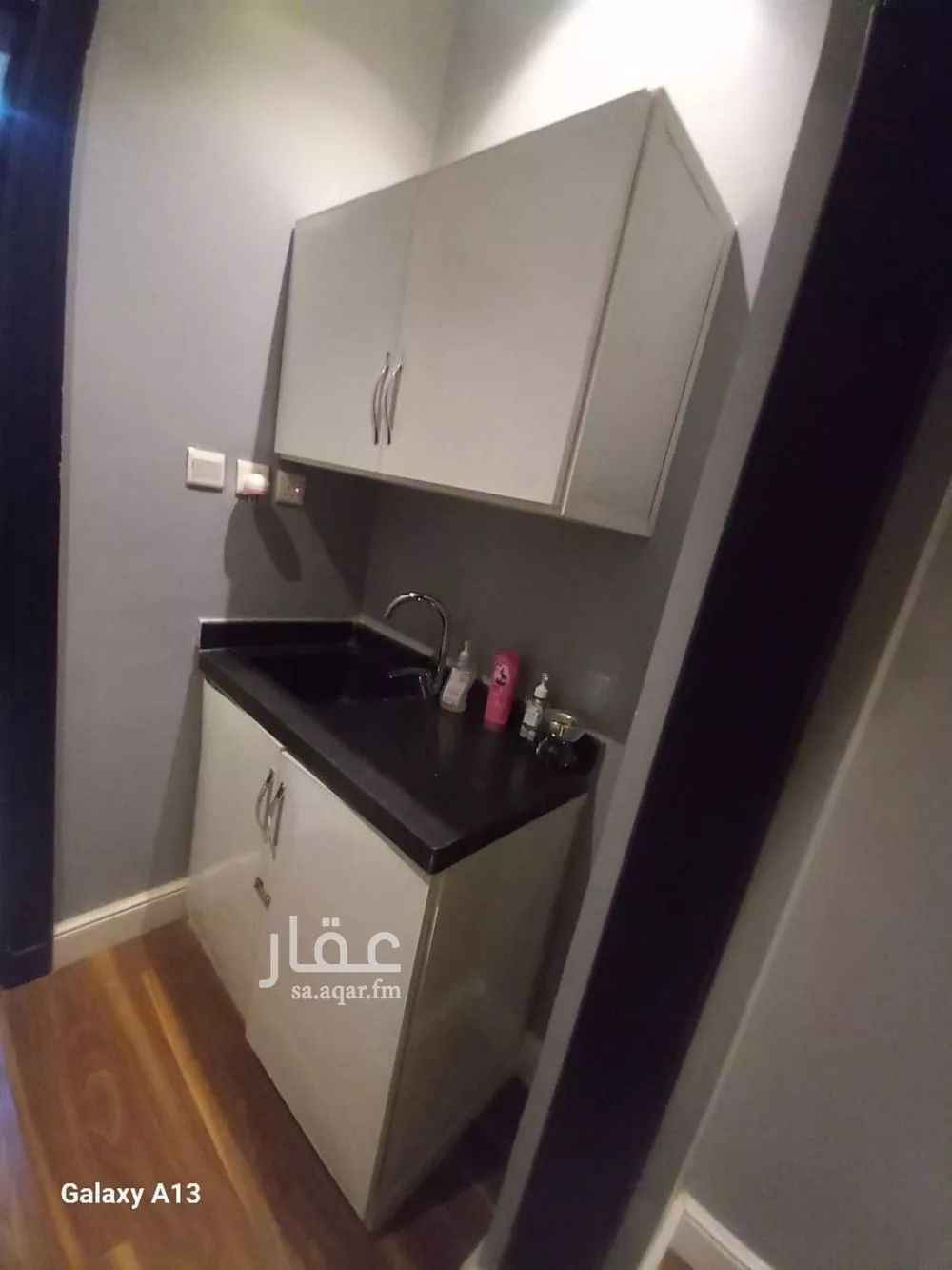 1 bedroom apartment in Al Aqiq 4