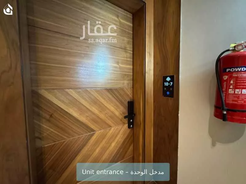 شقة 3 غرف في الرمال 4