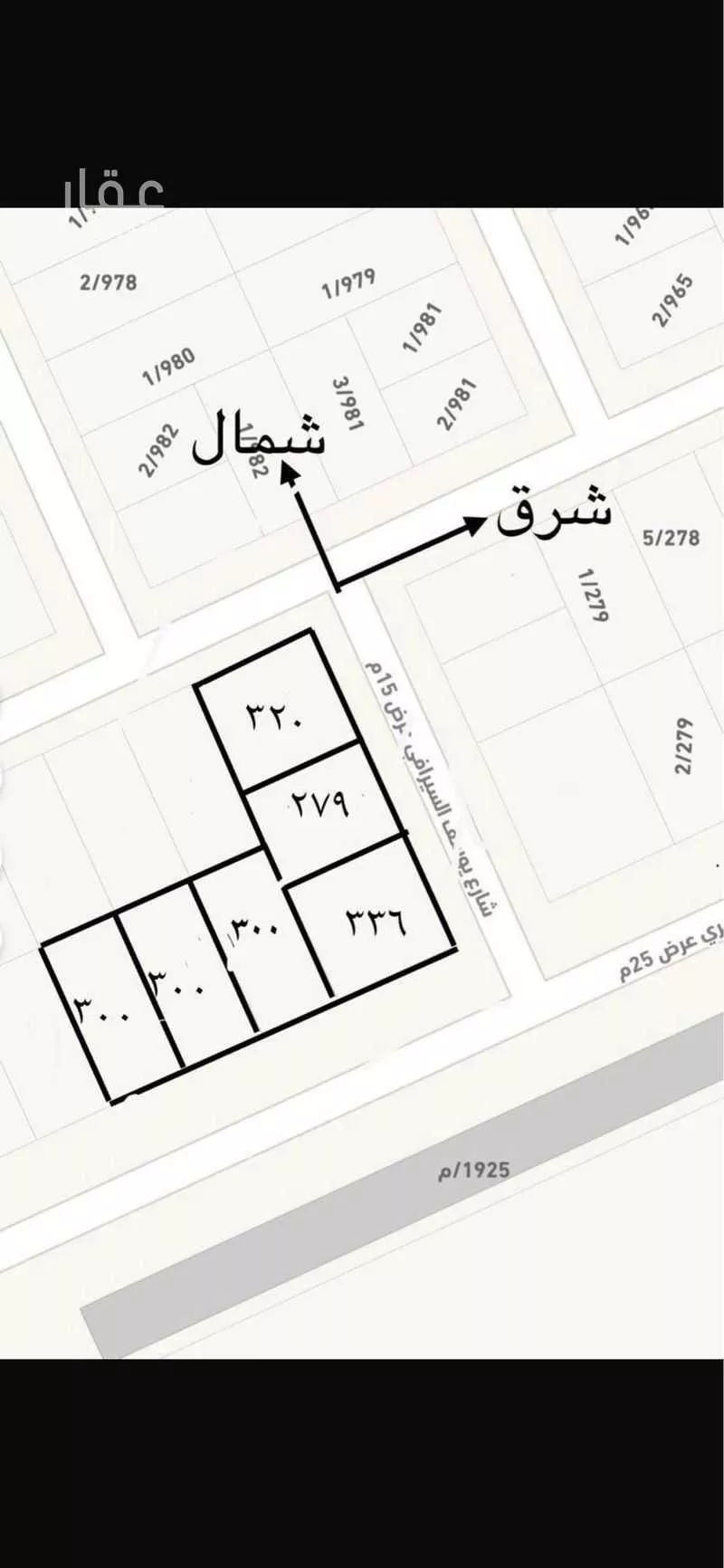 5 bedroom villa in Al Rimal 6
