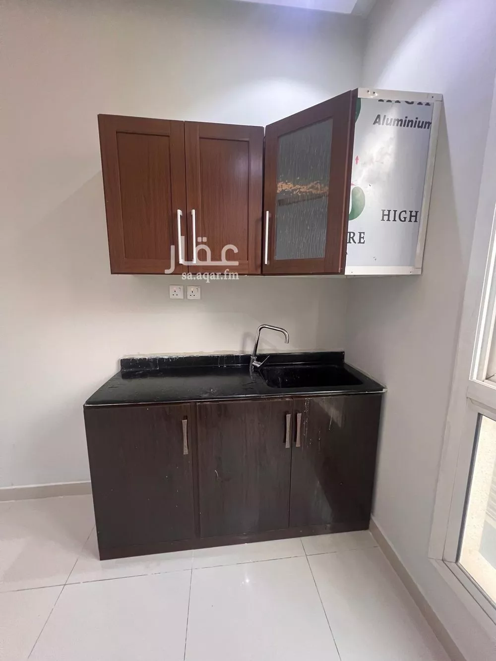 1 bedroom floor in Al Sahafah 3