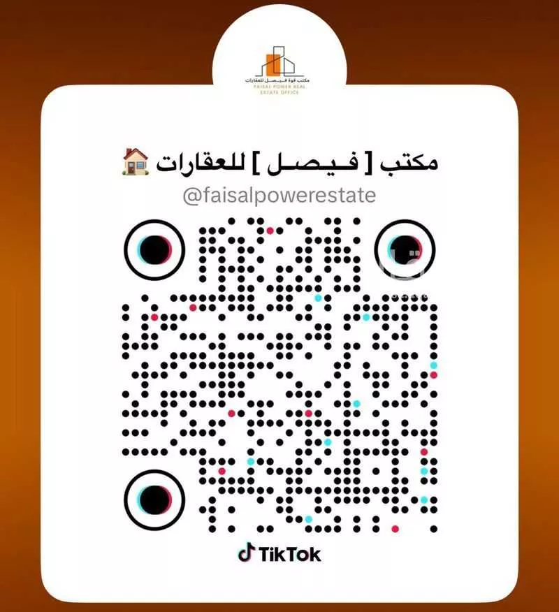 6 bedroom floor in Al Yasmin 3
