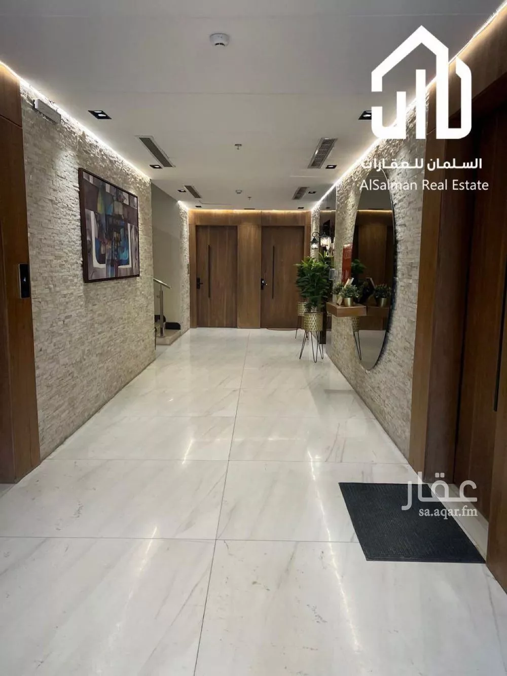 3 bedroom apartment in Al Narjis 11