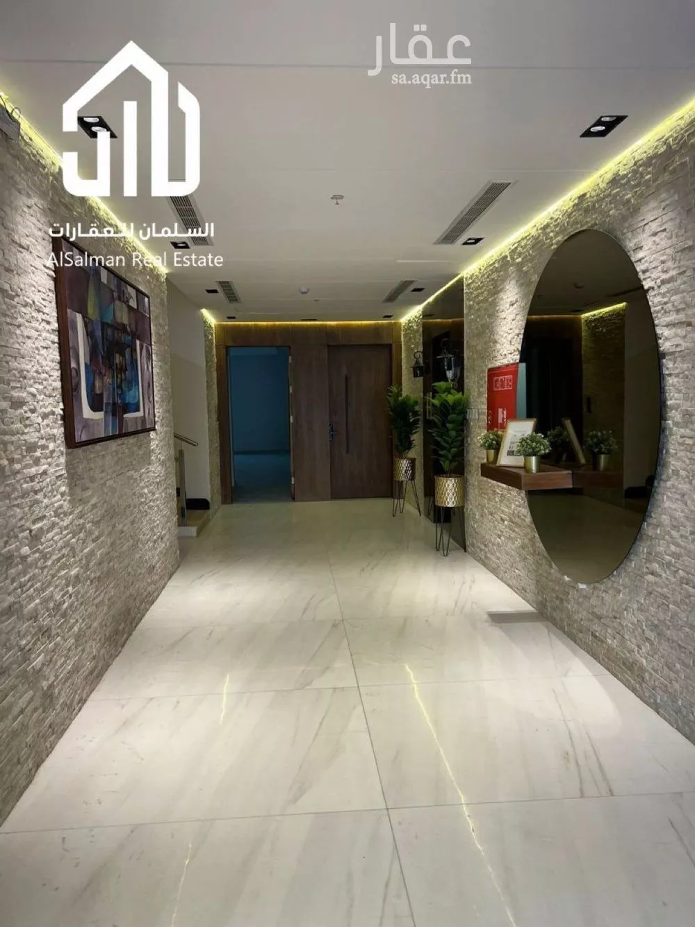 3 bedroom apartment in Al Narjis 4