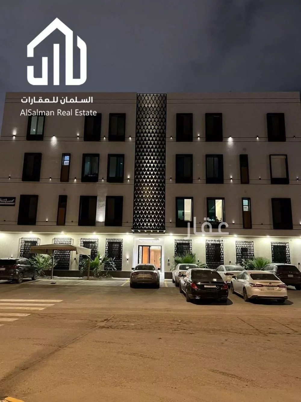 3 bedroom apartment in Al Narjis 5