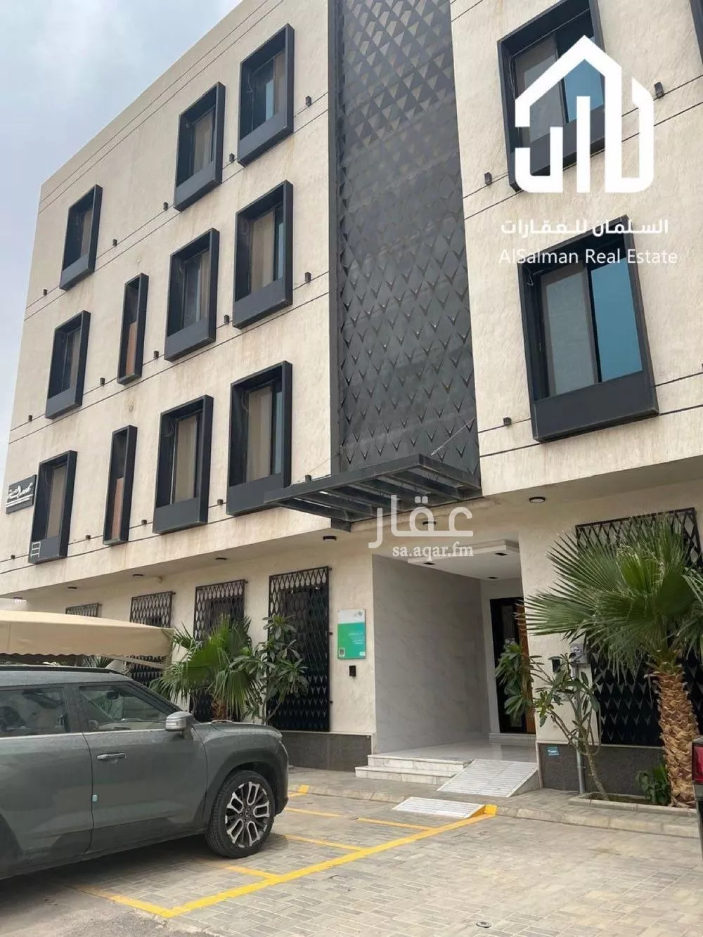 3 bedroom apartment in Al Narjis 10