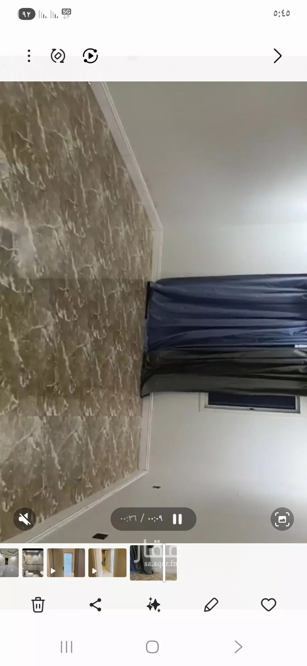 شقة 1 غرف في العارض 3