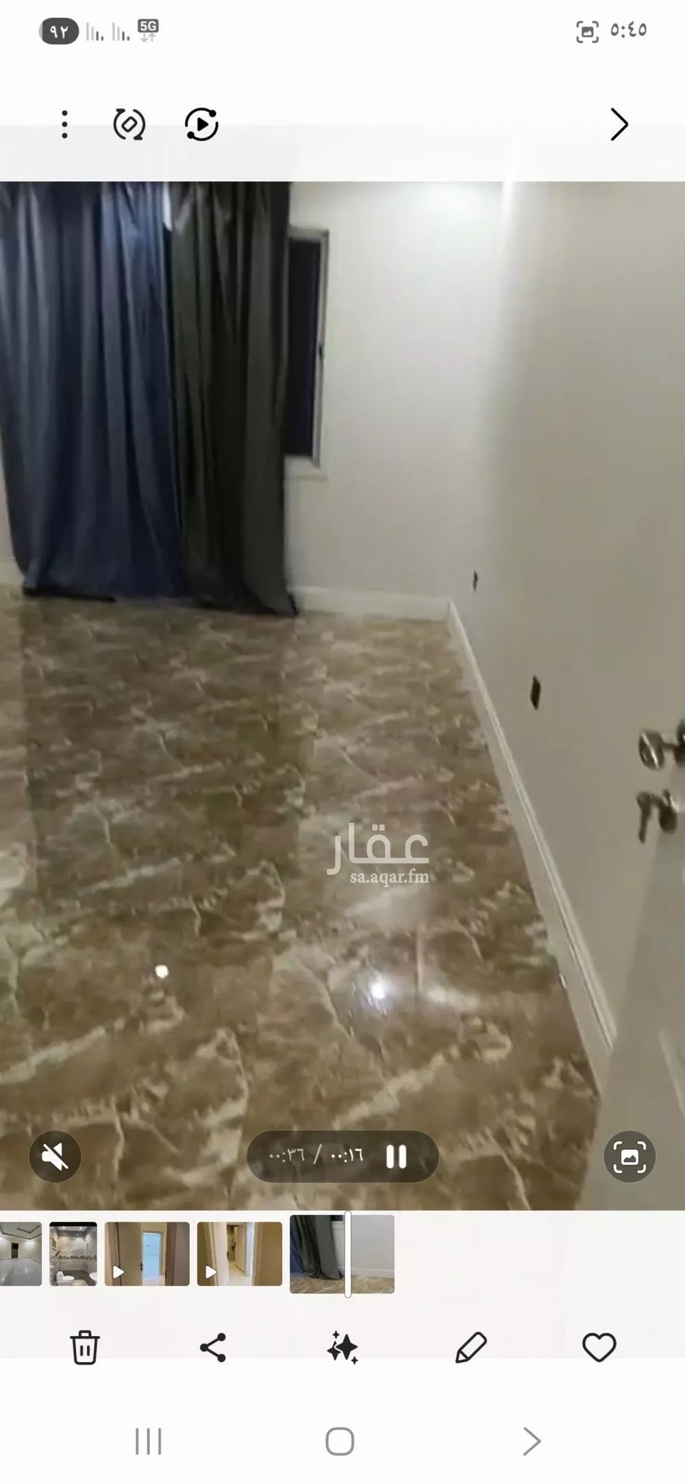شقة 1 غرف في العارض 4