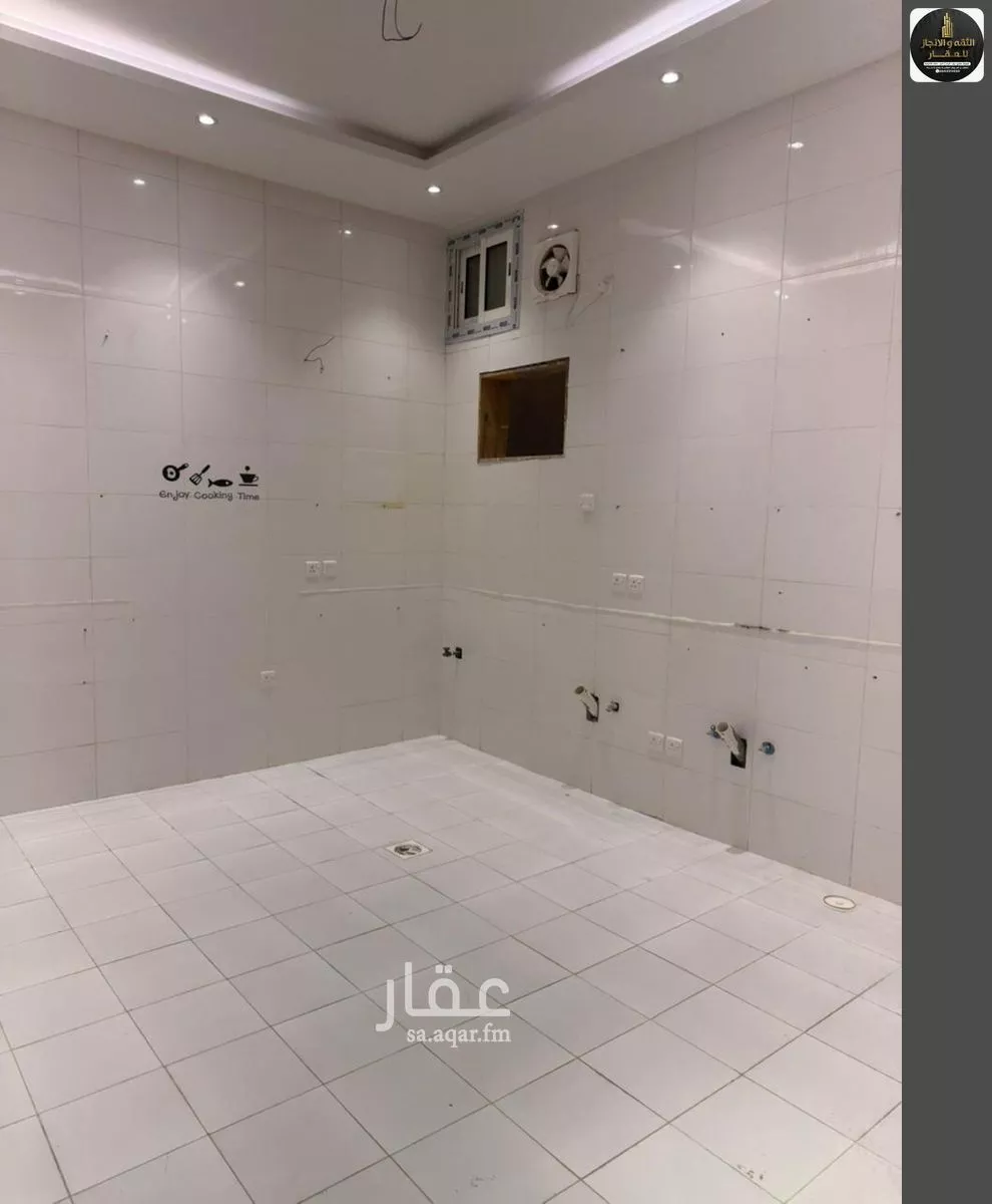 4 bedroom apartment in Al Bashaer 2