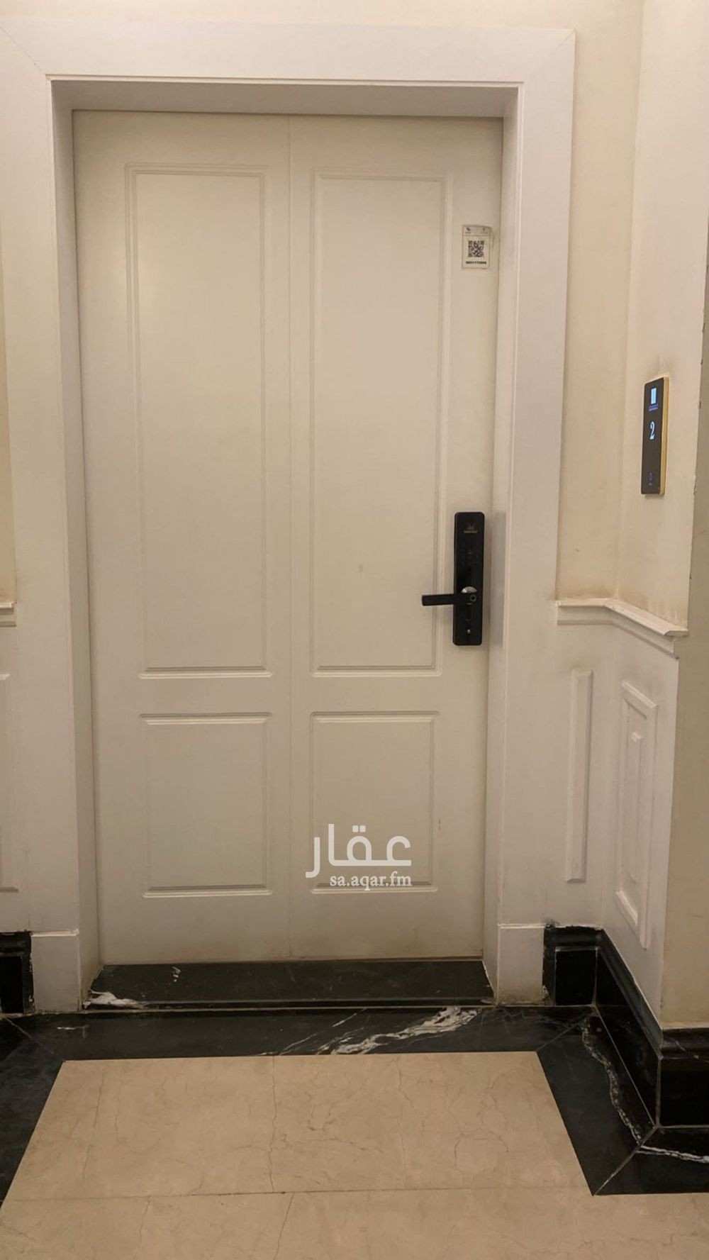 شقة 3 غرف في القيروان، الرياض 7