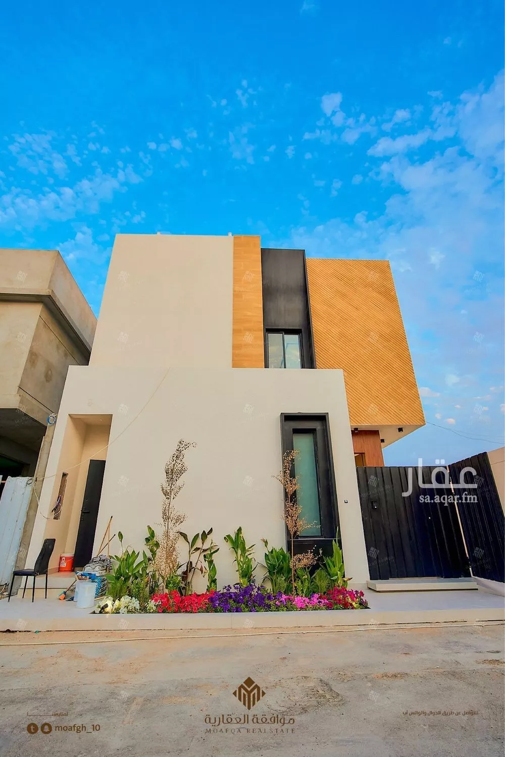7 bedroom villa in Al Mahdiyyah 3