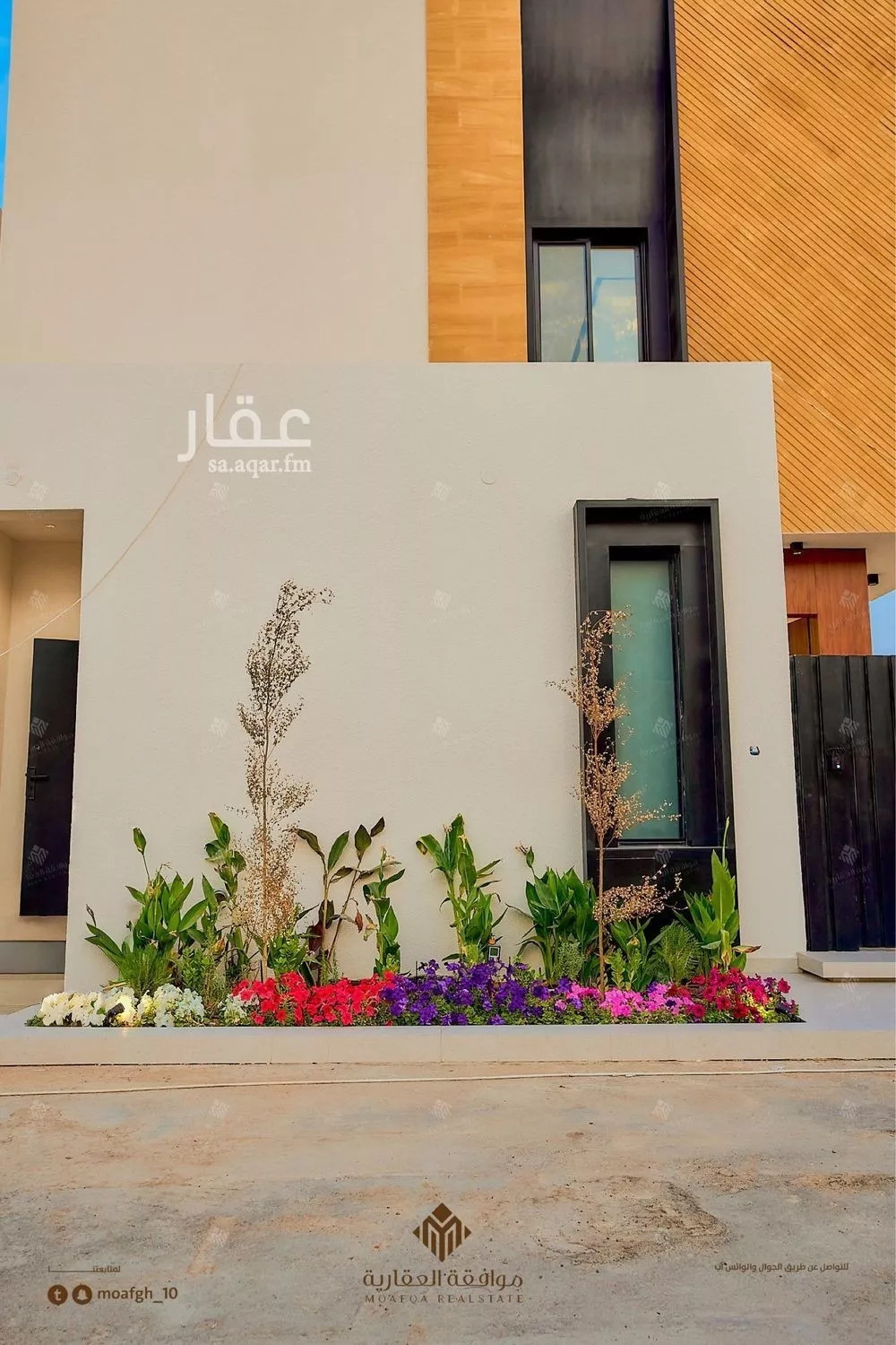 7 bedroom villa in Al Mahdiyyah 4