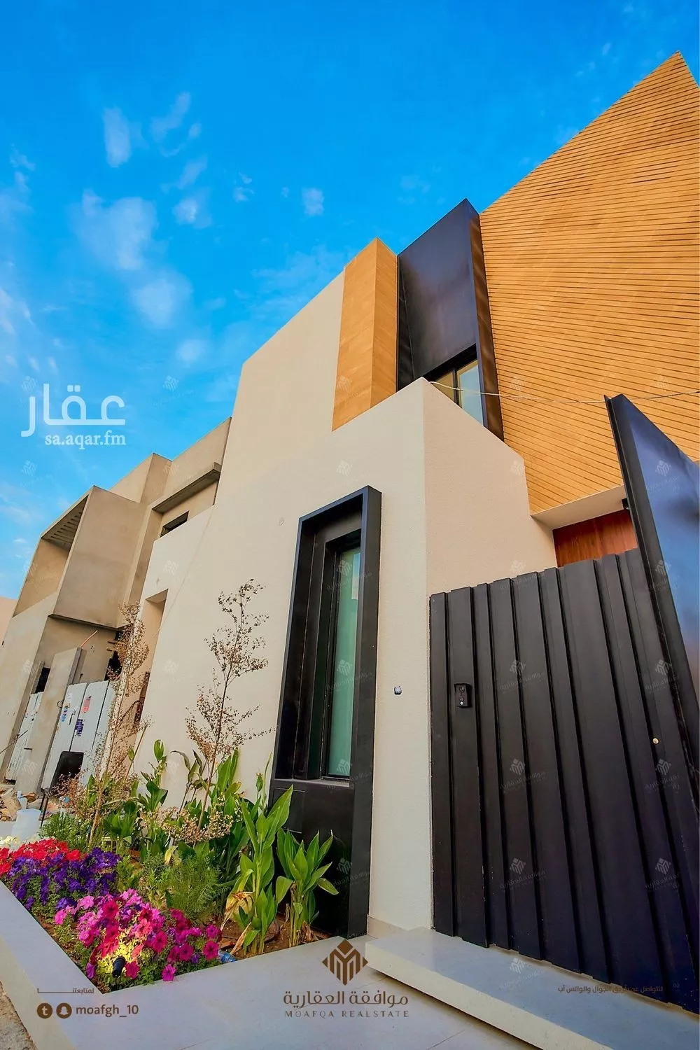 7 bedroom villa in Al Mahdiyyah 6
