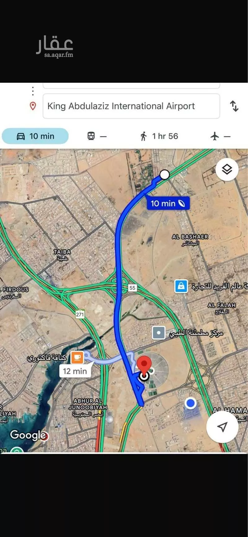 أرض 420 م² في جدة 3