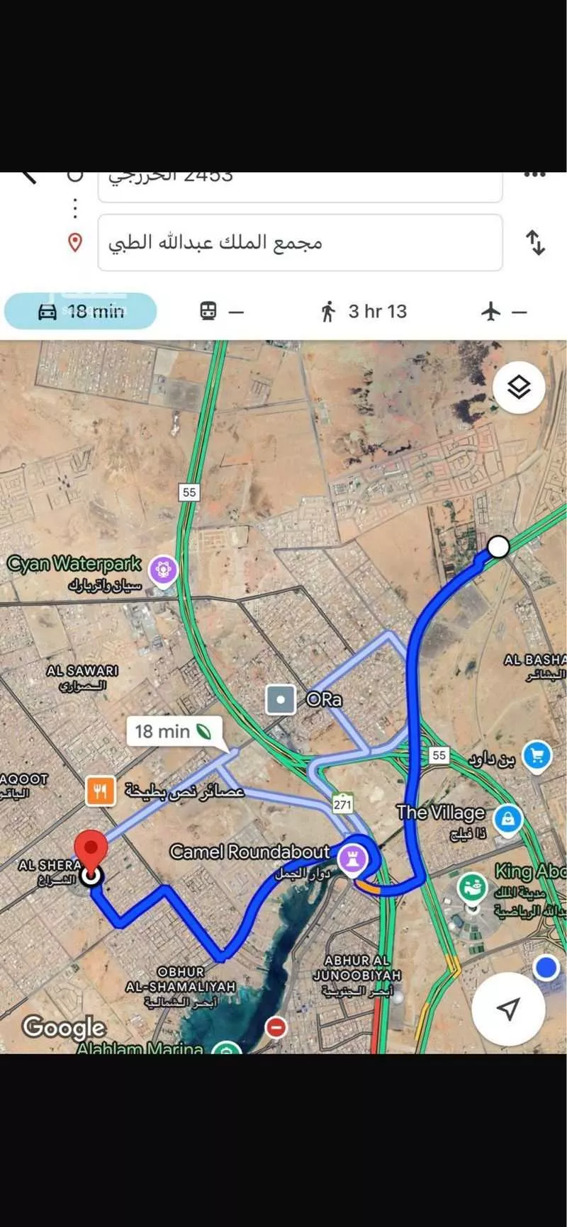 أرض 420 م² في جدة 4