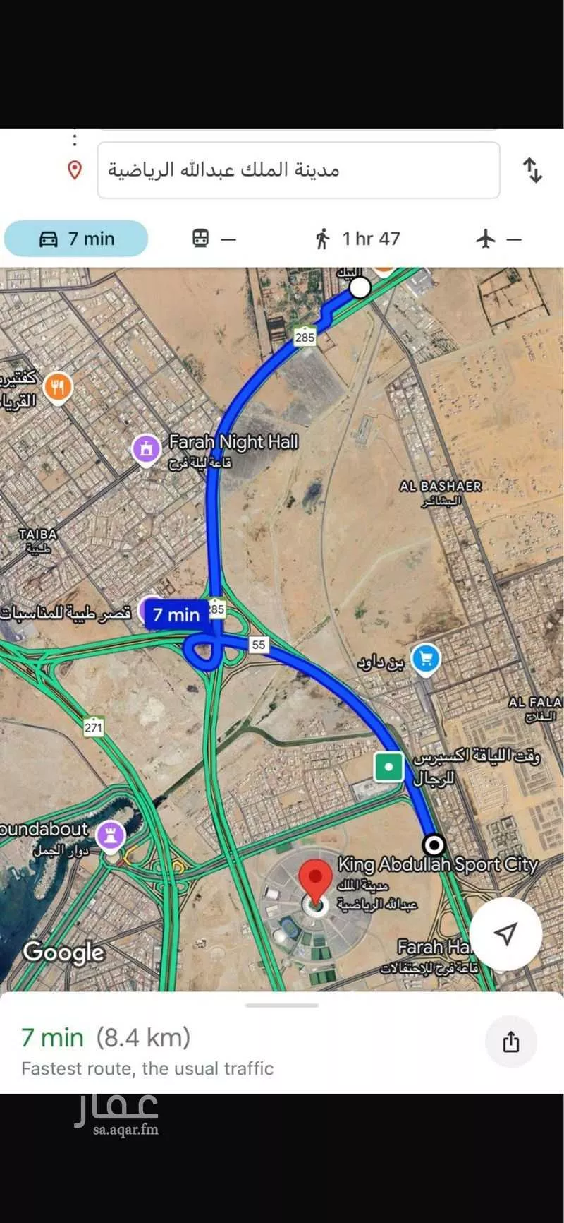 أرض 420 م² في جدة 6