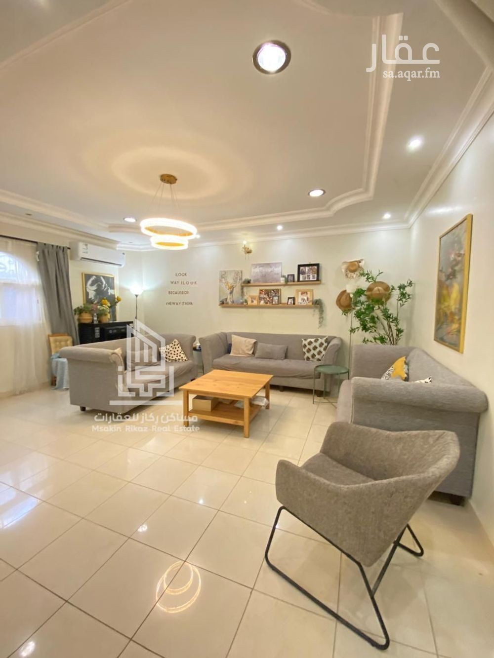 3 bedroom villa in Al Fayha, Riyadh 12