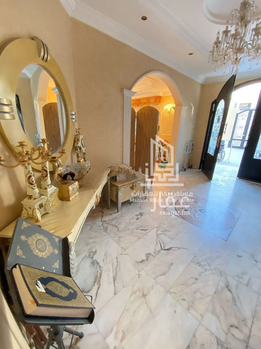 13 bedroom villa in Ar Rayan 12