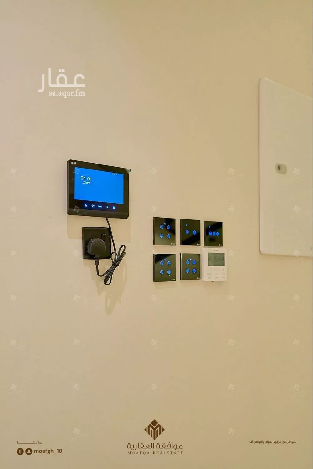 5 bedroom villa in Al Mahdiyyah 19