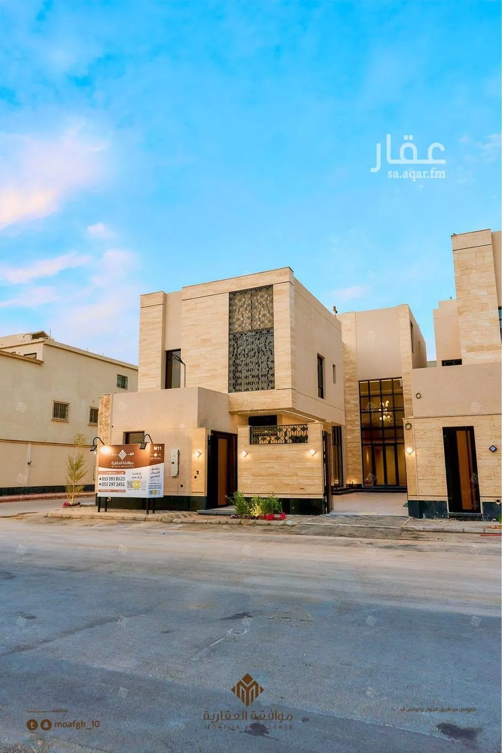 5 bedroom villa in Al Mahdiyyah 3