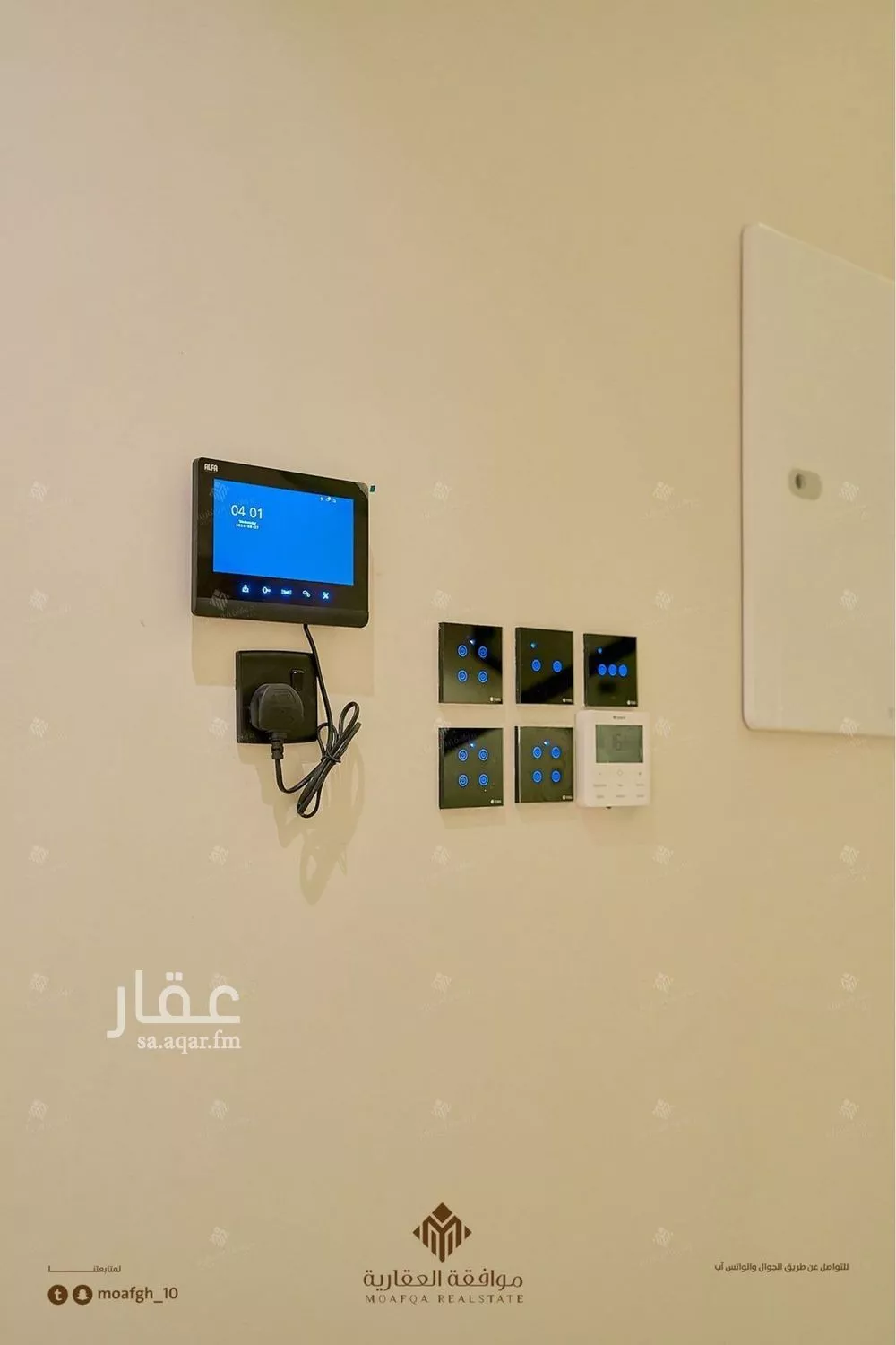 5 bedroom villa in Al Mahdiyyah 26