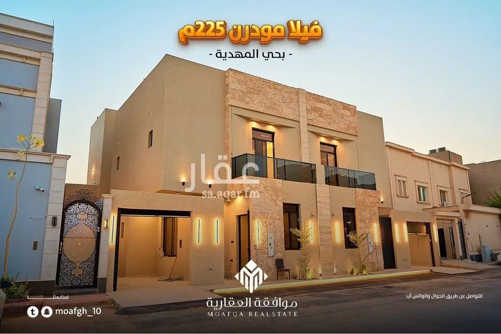 5 bedroom villa in Al Mahdiyyah 3