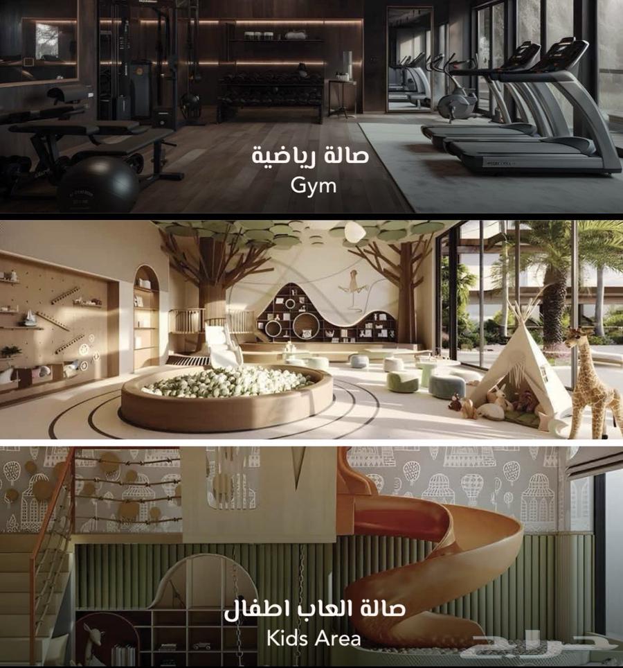 شقة 8 غرف في السلامة 5