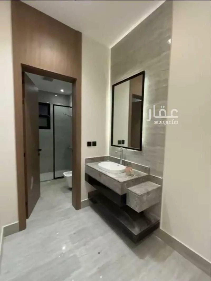 شقة 3 غرف في اليرموك 7