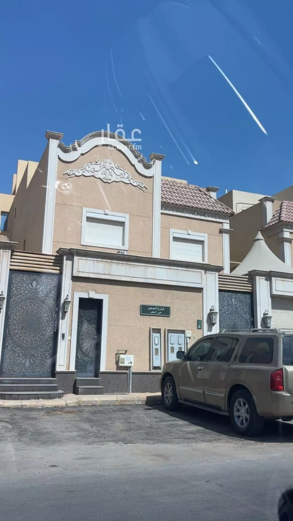 فيلا 5 غرف في النفل 12