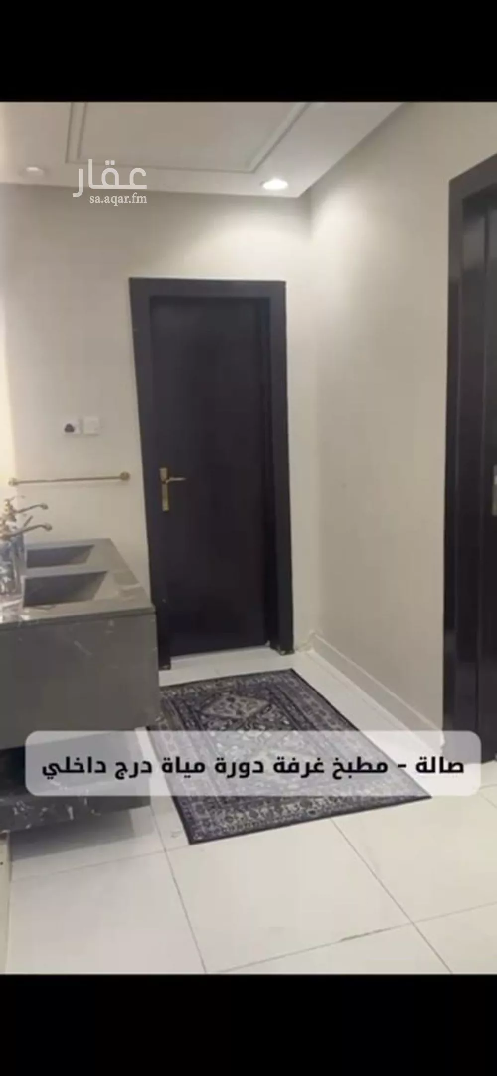 فيلا 6 غرف في ظهرة لبن 9