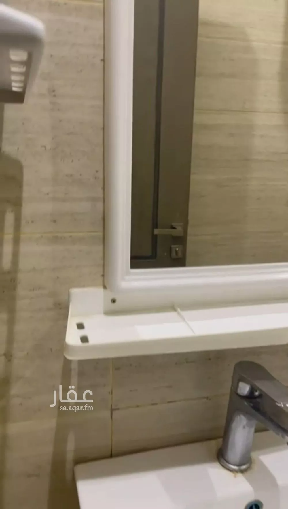 3 bedroom apartment in Al Narjis 12