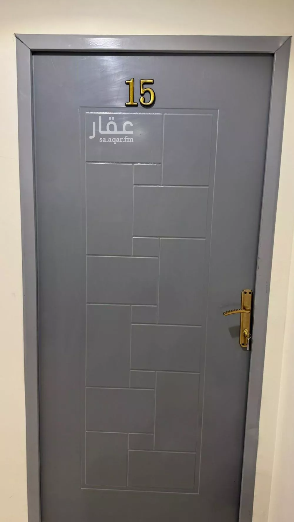شقة 1 غرف في الملز 2