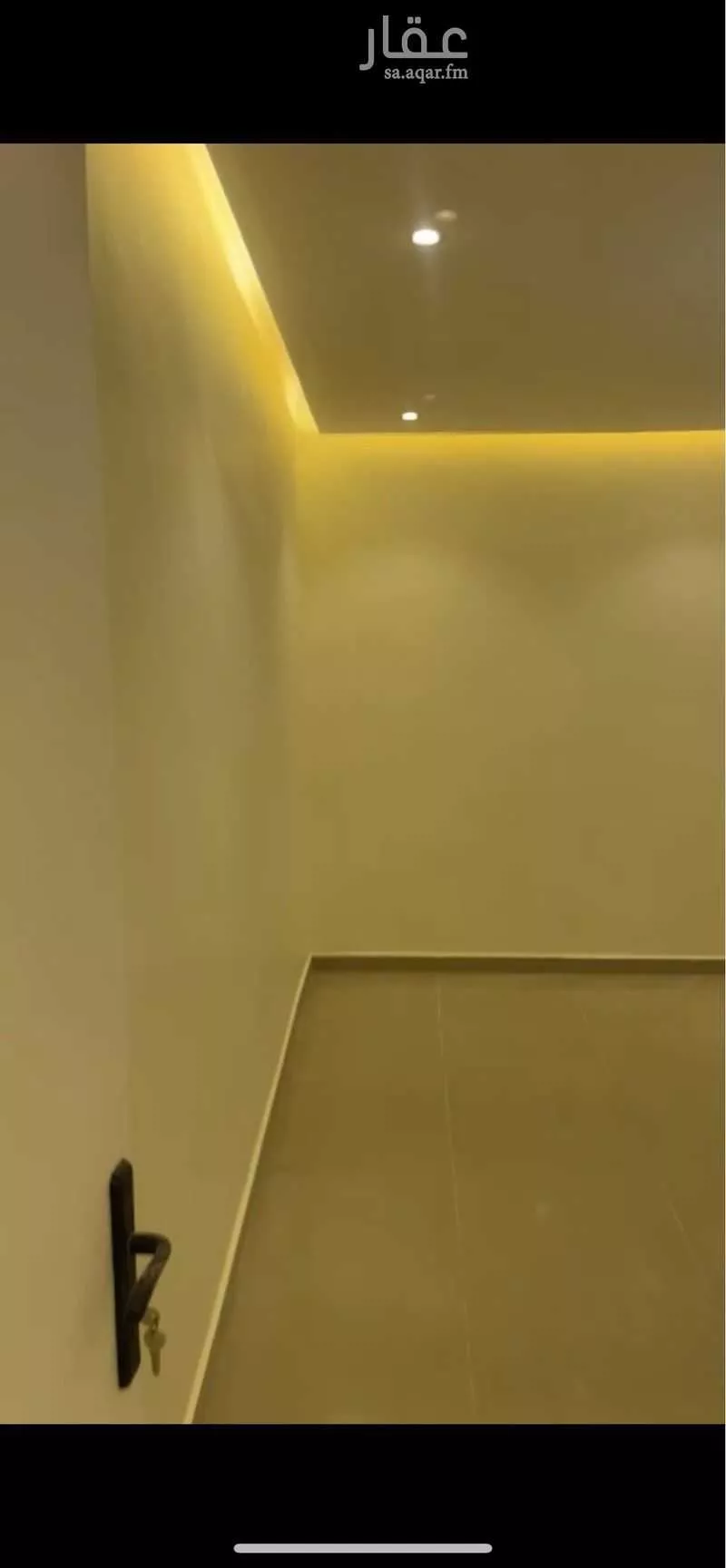 شقة 2 غرف في الملك فهد 2